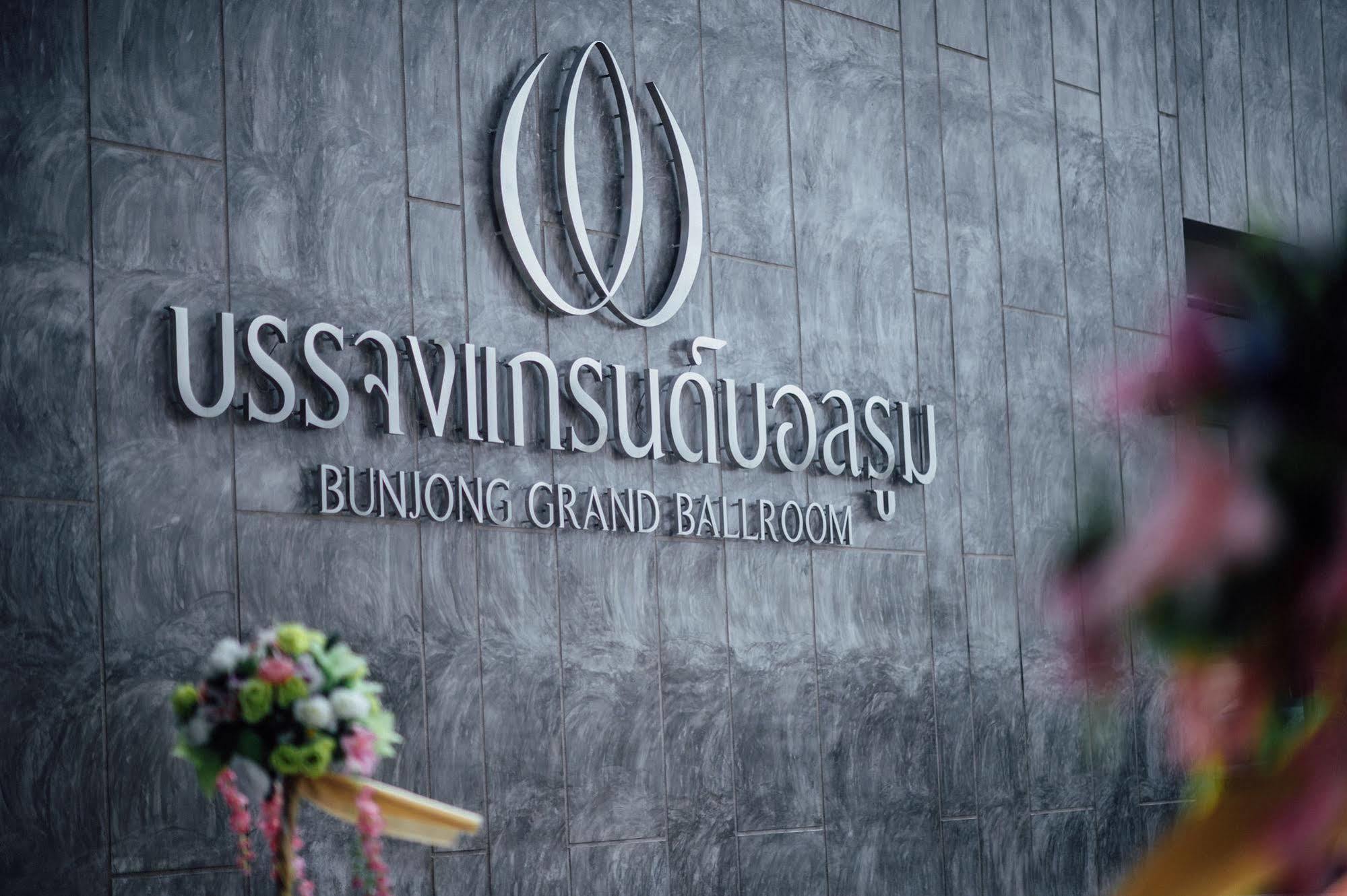 โรงแรมบรรจงบุรี สุราษฎร์ธานี ภายนอก รูปภาพ